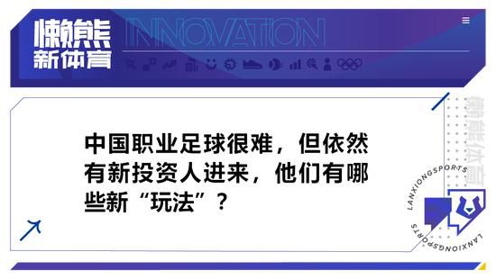 回声报：阿利森预计双红会复出，罗伯逊&蒂亚戈明年1月预计回归在英超第15轮比赛前，《利物浦回声报》更新了利物浦伤员的情况，门将阿利森预计在双红会复出。